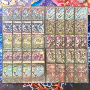 デュエマ 本格構築 【5c蒼龍】 デッキ＆二重スリーブ : 自遊堂ヤフー