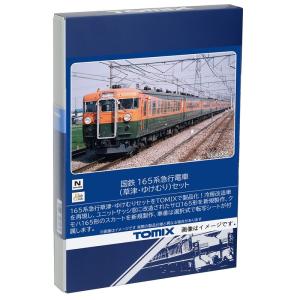 トミックス TOMIX 98968 JR 583系特急電車 きたぐに・国鉄色 セット