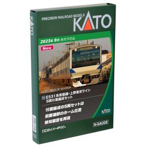 カトー（KATO） Nゲージ KATO 10-1844 E531系 常磐線・上野東京ライン