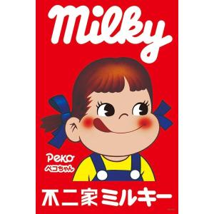 村上隆 Jigsaw Puzzle / SKULLS & FLOWERS CASTLE WALL IN THE SKY