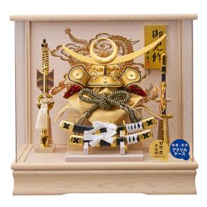 五月人形 兜飾り コンパクト 兜 ガラスケース飾り kabuto 富岳 165-712