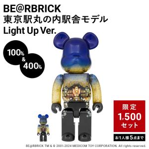 MEDICOM TOY（メディコム・トイ） BE@RBRICK MISHKA x DENNIS THE