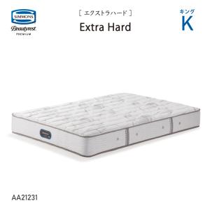 SIMMONS（シモンズ） エグゼクティブニューフィットマットレス AA21111