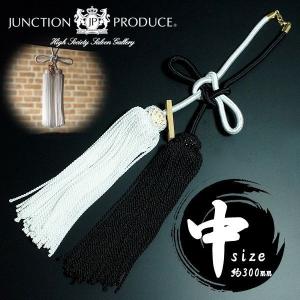 ジャンクションプロデュース 金綱シリーズ 中サイズ 綱 だんじり 祭り