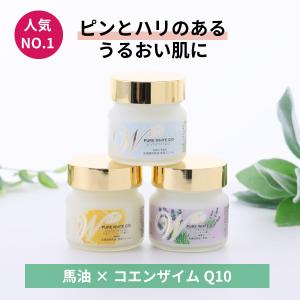 北海道純馬油本舗 Yahoo!店 - Yahoo!ショッピング