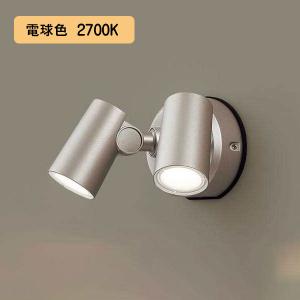 Panasonic（パナソニック） LGWC40489 LE1 スポットライト センサ付