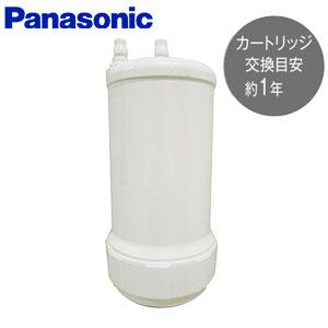 9本) PZS160 交換用カートリッジ ラクシーナ 浄水器カートリッジ 楽天