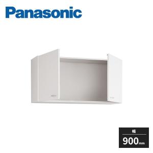 Panasonic（パナソニック） パナソニック洗面用W900吊戸棚 ホワイト