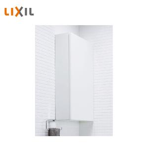 LIXIL（リクシル） トイレ壁付収納棚 コーナーミドルキャビネット TSF