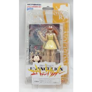 タカラトミー（TAKARA TOMY） ミクロマン ミクロアクションシリーズ MA