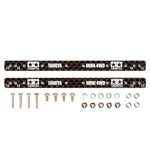 ミニ四駆 15548 HG カーボンフロントワイドプレート (2mm