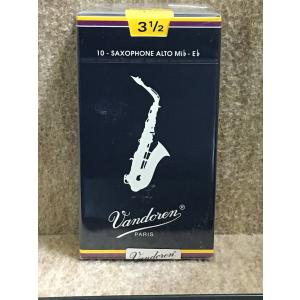 vandoren（バンドーレン） バンドレン テナーサックス リード Trad 2-1