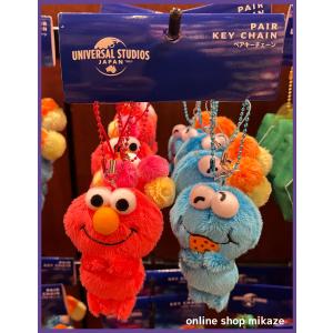 USJ セサミストリート マスコットキーチェーン エルモ&クッキー