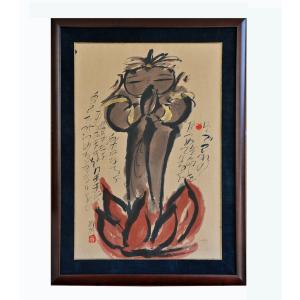 徳永貞一「尊き宝」日本画（墨彩画）【1点物】作品番号4 : 酒・食品