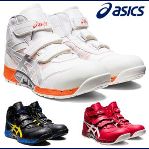 ASICS（アシックス） 限定生産カラー CP302 MARBLE asics ウィンジョブ