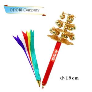 神楽鈴 三番叟鈴 幸運鈴 中 巫女 鈴 浦安の舞 巫女舞 日本舞踊小道具