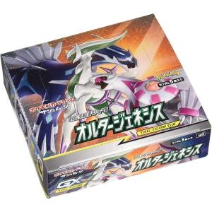 ポケモンカードゲーム MEGAドリームex シュリンクなしBOX MEGA ハイ