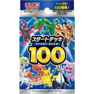 ポケモンカードゲーム MEGAドリームex シュリンクなしBOX MEGA ハイ