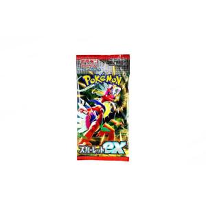 ポケモンカードゲーム MEGAドリームex シュリンクなしBOX MEGA ハイ