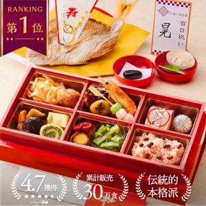 みよし漆器本舗 天然木製 お子様セット（黒） 漆塗り 出産祝い 食器