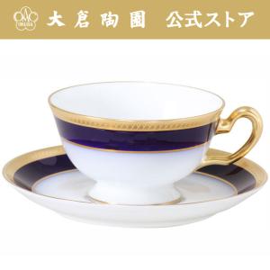 大倉陶園 【大倉陶園直営店】 ゴールドライン フレーバーティーカップ