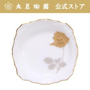 大倉陶園 【大倉陶園公式 オンライン】 ブルーローズ （8011） 梅型