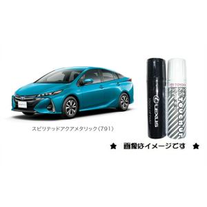 トヨタ（TOYOTA） オキサイドブロンズメタリック(6X1)タッチペン