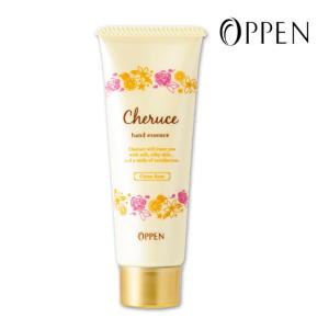 ルーセンス オッペン化粧品 ルーセンス カラーチェンジミルキー(30g