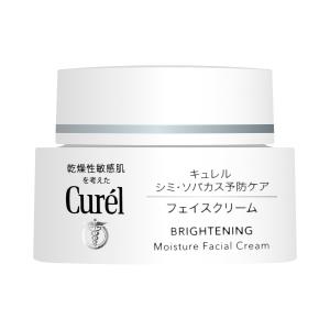 Curel 花王 キュレル エイジングケアシリーズ フェイスジェルクリーム