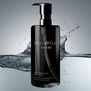 shu uemura（シュウ ウエムラ） ブラッククレンジングオイル 450mL