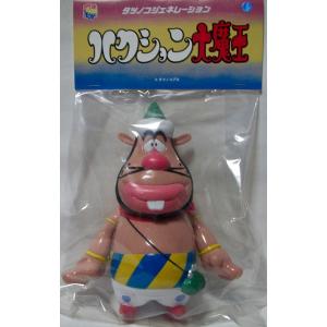 X-PLUS（エクスプラス） 【輸送箱入り】大怪獣シリーズ 少年リック限定