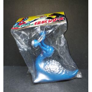 ブルマァク ミニ怪獣シリーズ Dセット 復刻 ソフビ 5体セット