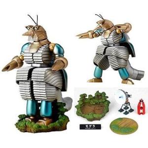 ソフビ マルサンの電撃怪獣大作戦 ガメラ 96 : 御宅家本舗OTAKICK