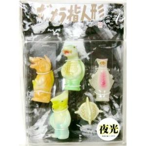 ソフビ M1号 世紀の大怪獣 妖怪大戦争 吸血妖怪 ダイモン 蓄光 : 御宅