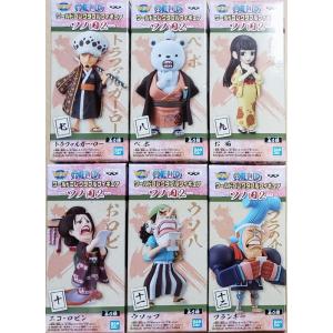 ワンピース ワールドコレクタブルフィギュア ワノ国1 全6種セット : 御