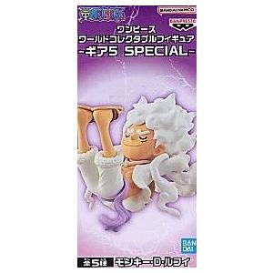 ワンピース ワールドコレクタブルフィギュア ギア5 SPECIAL モンキー