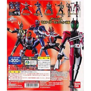 BANDAI（バンダイ） ガシャポン HG カプセル超合金 5 ポピー 4種セット