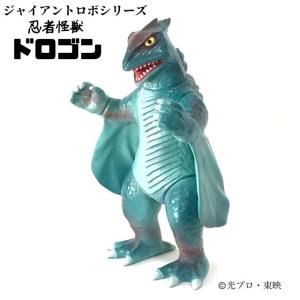 東映レトロソフビコレクション ドリームロケット 仮面の忍者赤影