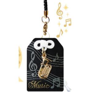 部活お守りストラップ トランペット【部活必勝祈願ねつけ(音楽II