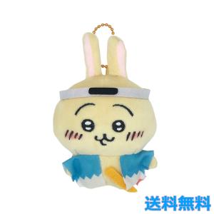 ちいかわ 京都限定 新選組 ハチワレ ご当地限定 ぬいぐるみ キー