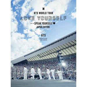 防弾少年団 BTS Memories of 2014 DVD3枚 タワレコ限定盤 : スター
