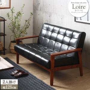 IKEA/イケア/通販】PARUP ペルプ カバー 2人掛けソファ用, ヴィースレ