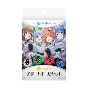 未開封】ホロライブ カード hololive OFFICIAL CARD GAME スタート
