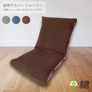 IKEA/イケア/通販]KIVIK シーヴィク 2人掛け用ソファカバー