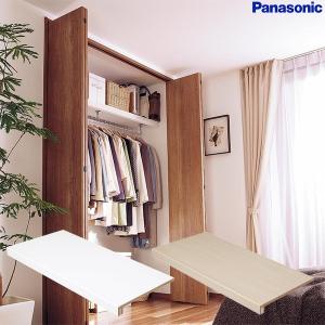 Panasonic（パナソニック） 押入棚【枕棚・1.5間用】収納用内部パーツ