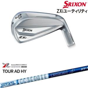 ZX（スリクソン） SRIXON ZXi UTILITY アイアン型ユーティリティ 右用