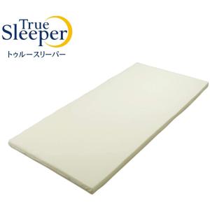 DORMEO ドルメオ マットレス 敷布団 3Dフィットウレタンスプリング