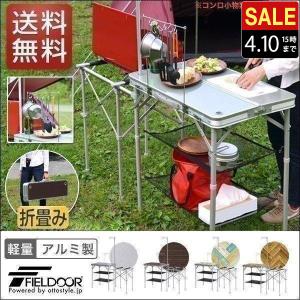 DOD（ディオーオーディー） アウトレット ディーオーディー アウトドア