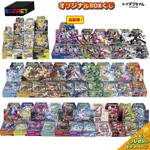 5パック】インフェルノX ポケモンカードゲーム MEGA メガ 拡張パック