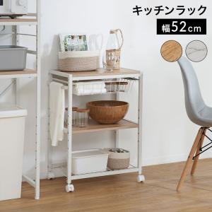 値下げ キッチンワゴン キャスター付 木製キッチンワゴン 木製 ワゴン